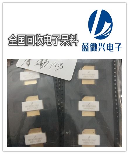 三極管收購浪潮下的整合與機遇 保險絲行業(yè)強勢并購與集成電路前景