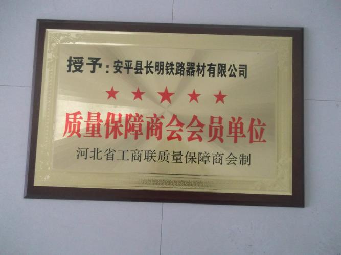 公司,經過了7300多天的日夜奮進,20年的蓬勃發展,農家院為車間,家族